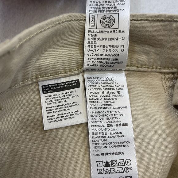 Levi’s Pants Women's 28 Beige Utility Preppy Slim Ankle Length Grunge Trousers - Picture 5 of 12